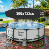 Бассейн каркасный круглый Bestway 56420 366х122 см
